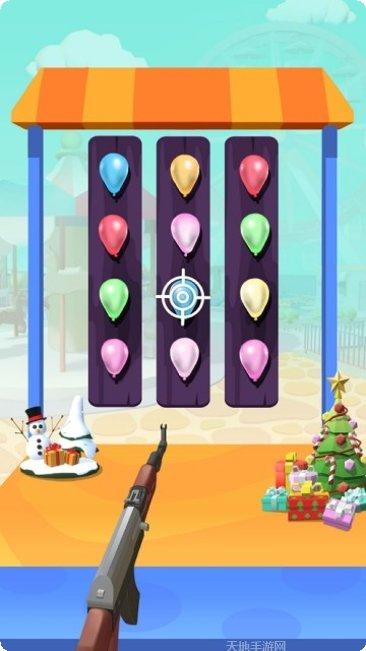 欢乐打气球攻略