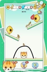 画线救女孩技巧分享