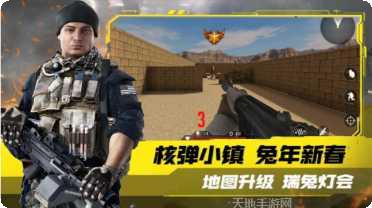 模拟城市驾驶新手攻略