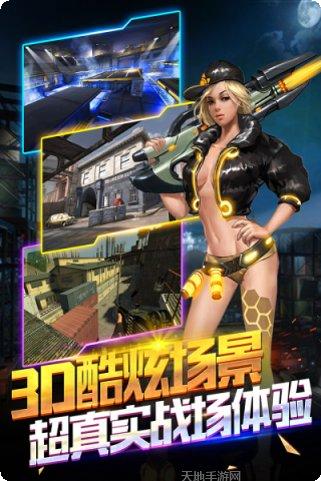 孤单枪手红包版怎么玩