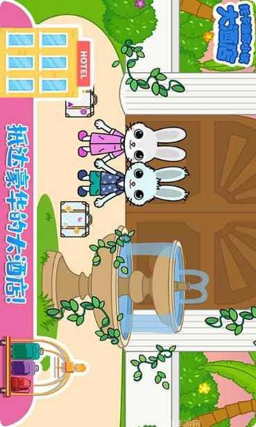 托卡迷你城市警察角色介绍