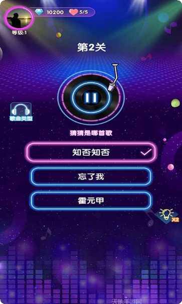 姐姐来猜歌攻略