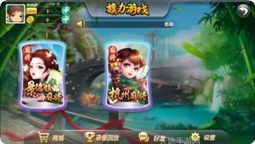 69cc棋牌游戏下载