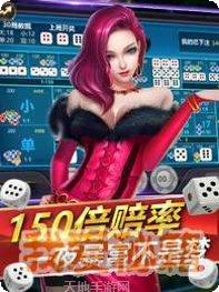 69cc棋牌玩法介绍