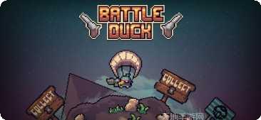 Battle Blobs角色解锁