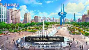 星力娱乐注册登录