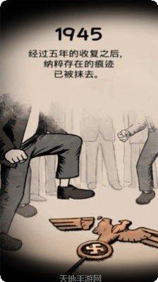 我的孩子模拟器最新版本