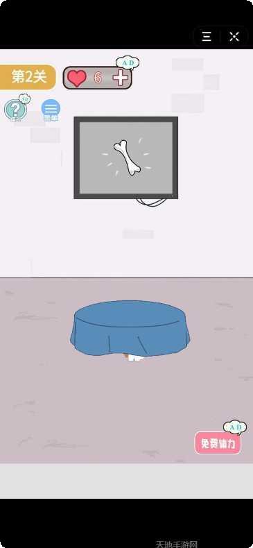 一起找金箍棒玩法介绍