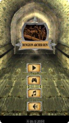 地狱猎人3技能搭配