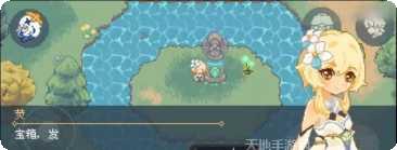 可莉的大冒险下载