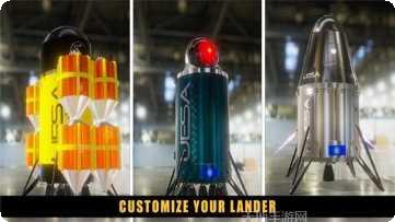 星系探索者新曙光攻略