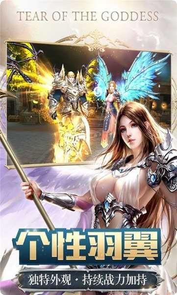 亚瑟神剑高爆版攻略