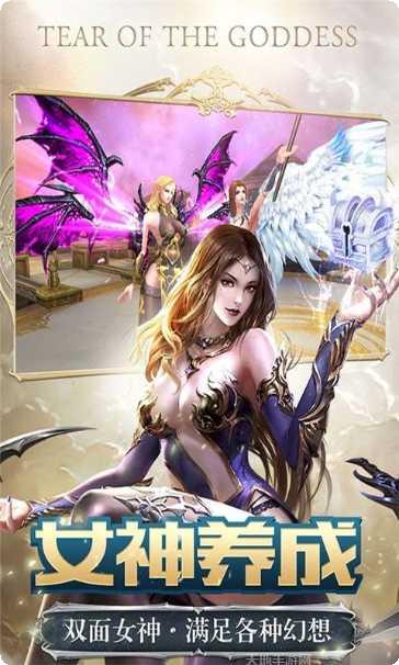 亚瑟神剑高爆版玩法