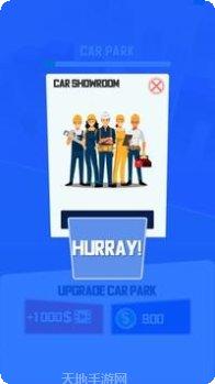 汽车救援英雄游戏攻略