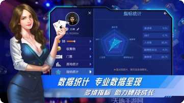 方塊娛樂最新版本