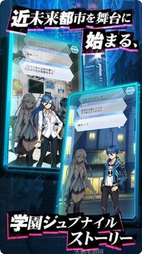 ReversEstory下载地址