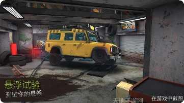 ReversEstory游戏玩法