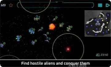 系外行星定居者最新版本