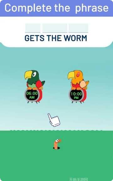 女友的戒指下载