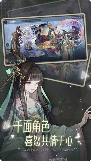 绝对演绎记忆钥匙攻略