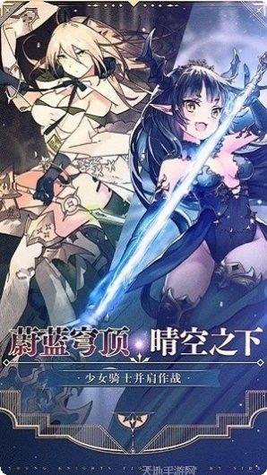 绝对演绎记忆钥匙活动奖励