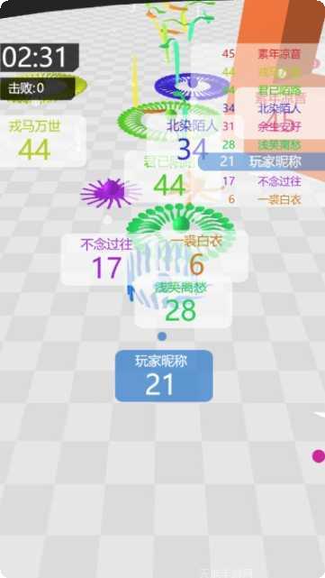 全民飞机大战360版更新