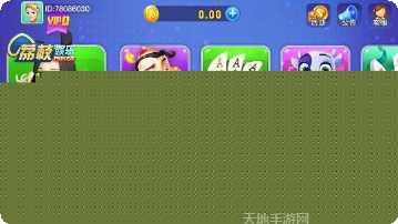 久久发棋牌娱乐