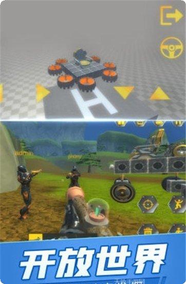 宇宙机械传奇玩家社区