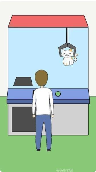 我的猫咪日记攻略