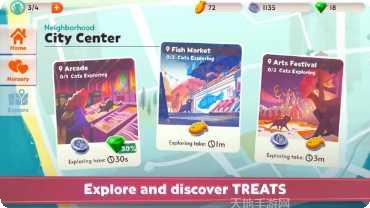 我的猫咪日记下载