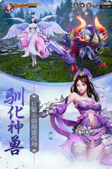 天骄无双小米版攻略