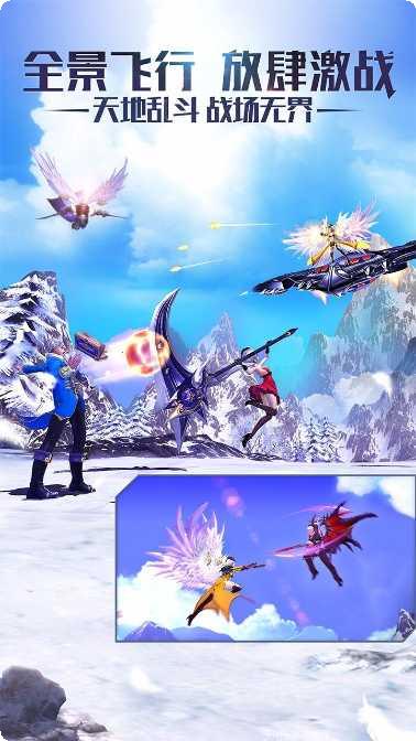 黎明之光星辰大海角色