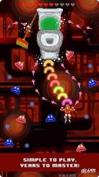 趣味飞行1招财猫攻略