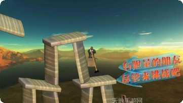 纸盒人终极淘汰赛攻略