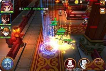 奔跑吧主公九游版下载地址