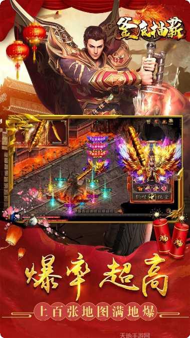 釜底抽薪玩法介绍