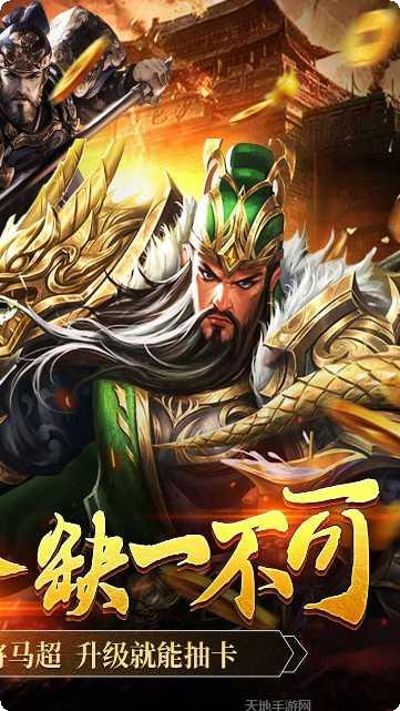 釜底抽薪玩家评价