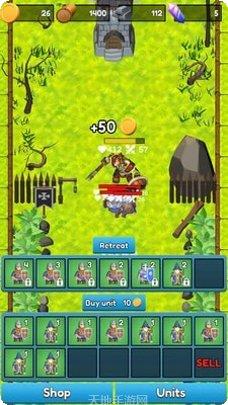 合并进攻英雄搭配