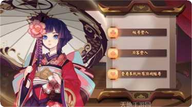 澳亚棋牌最新版