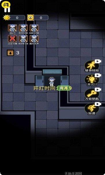 无人生还棋牌下载地址