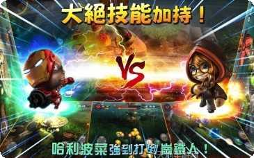 奇幻射击2游戏攻略