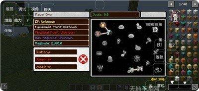 史莱姆工厂好玩吗