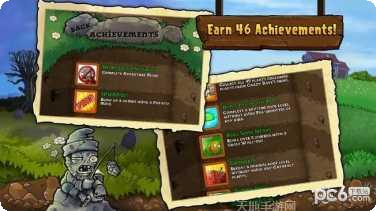 pvzga最新版本下载