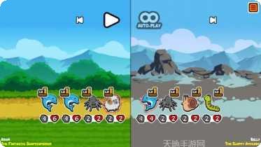 超级汽车DE游戏下载