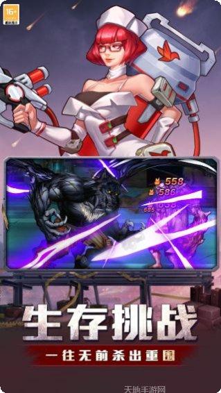 坍塌世界玩家评价