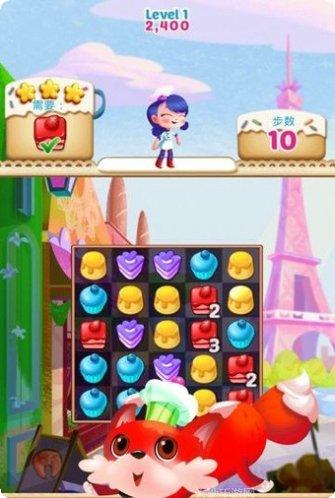 纸杯蛋糕快跑最新版本