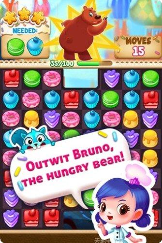 纸杯蛋糕快跑趣味挑战