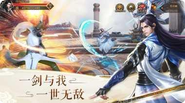 九州星空记下载