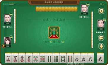 神鹰帝国棋牌安卓版