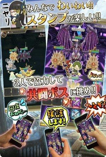 时间与羁绊攻略大全